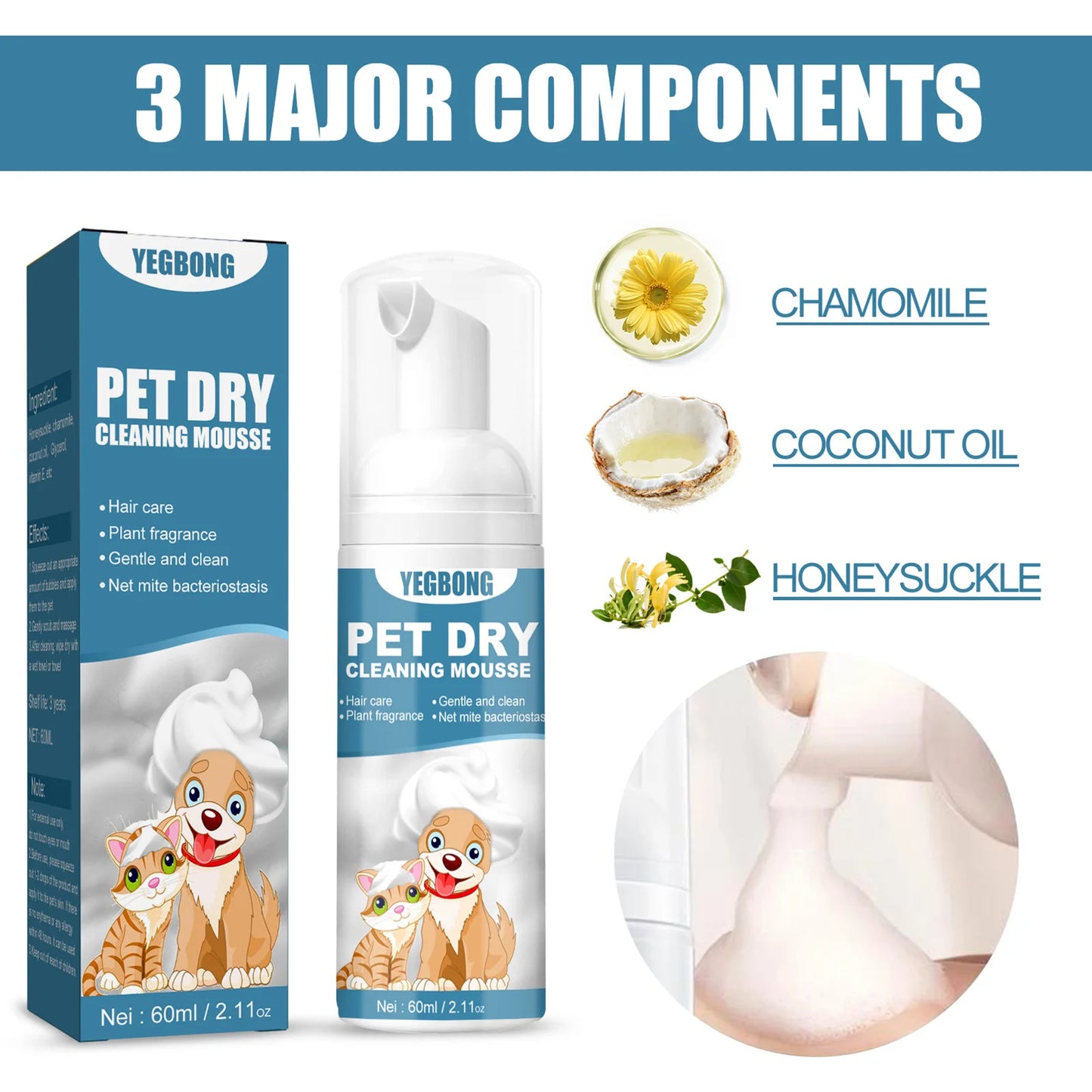 60ml Cat Dogs Dry Shampoo Cleaning Mousse: Rinse-Free Freshness for Your Pets